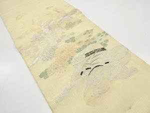 アンティーク　絽　貝桶に菊・秋草模様織り出し丸帯（材料）